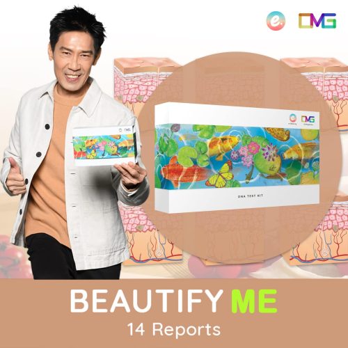 BEAUTIFY ME DNA Test Kit – Discover your Skincare, Life and Nutrition traits today!
